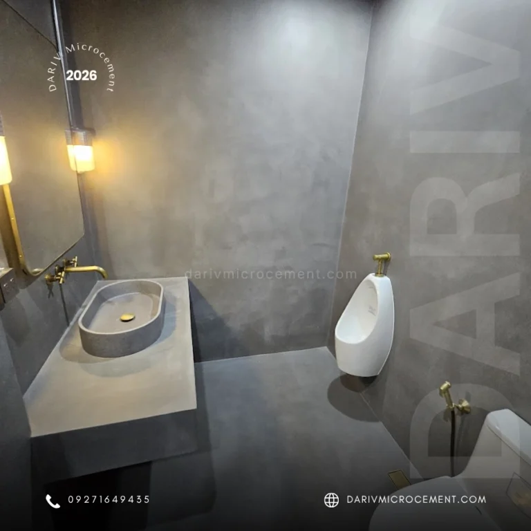 microcement-for-bathroom-area-philippines
